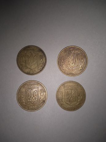 Монети України 50 копійок