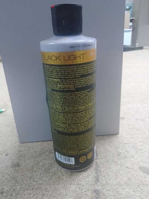 Поліроль для автомобіля