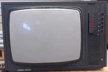 Telewizor rosyjski vintich