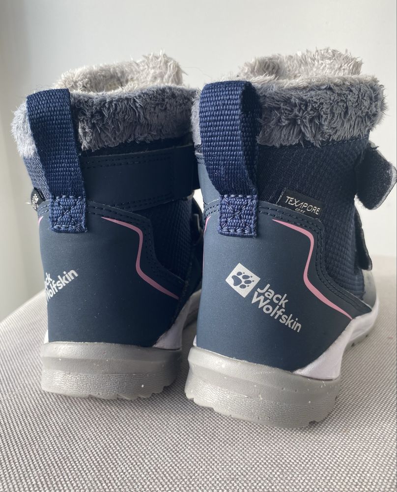 Buty zimowe, r. 30, Jack Wolfskin