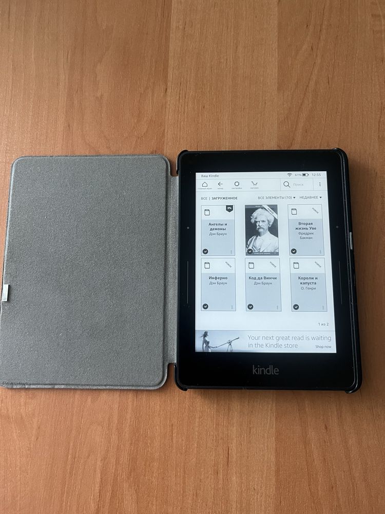 Електронна книга Kindle Voyage NM460GZ+ підсвітка