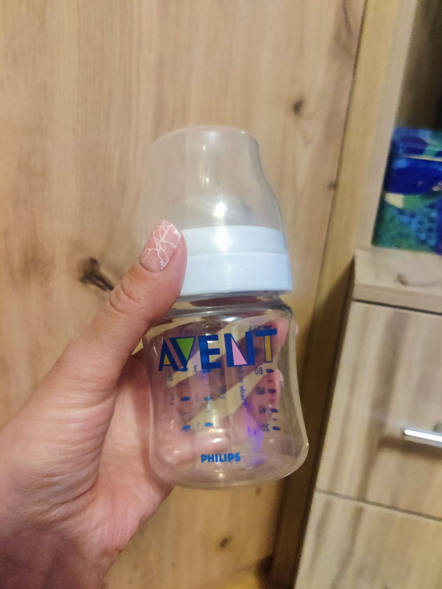 Avent 125 ml пляшечки