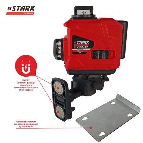 Нівелір лазерний, лазерный уровень STARK LL-16G-4D 16 ліній