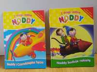 Noddy zestaw twarda oprawa jak nowe A4