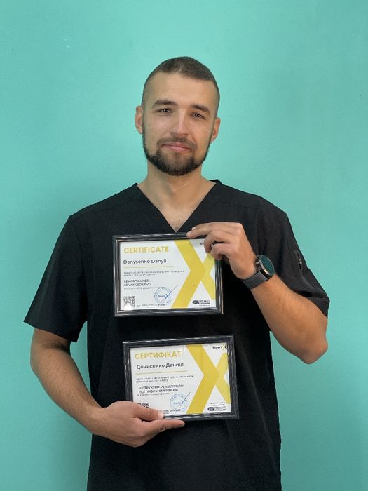 Запрошую на сеанс масажу