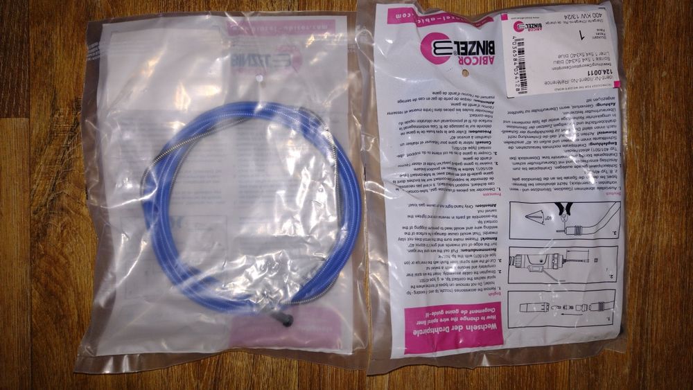 Спіраль (бауден) для напівавтомата (Бінзель)