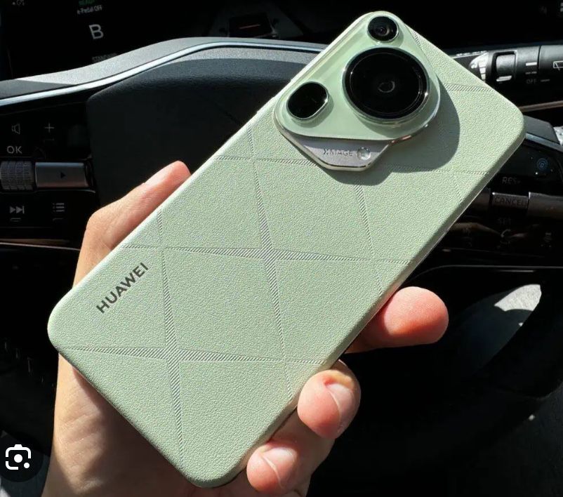 Huawei Pura 70 ulta