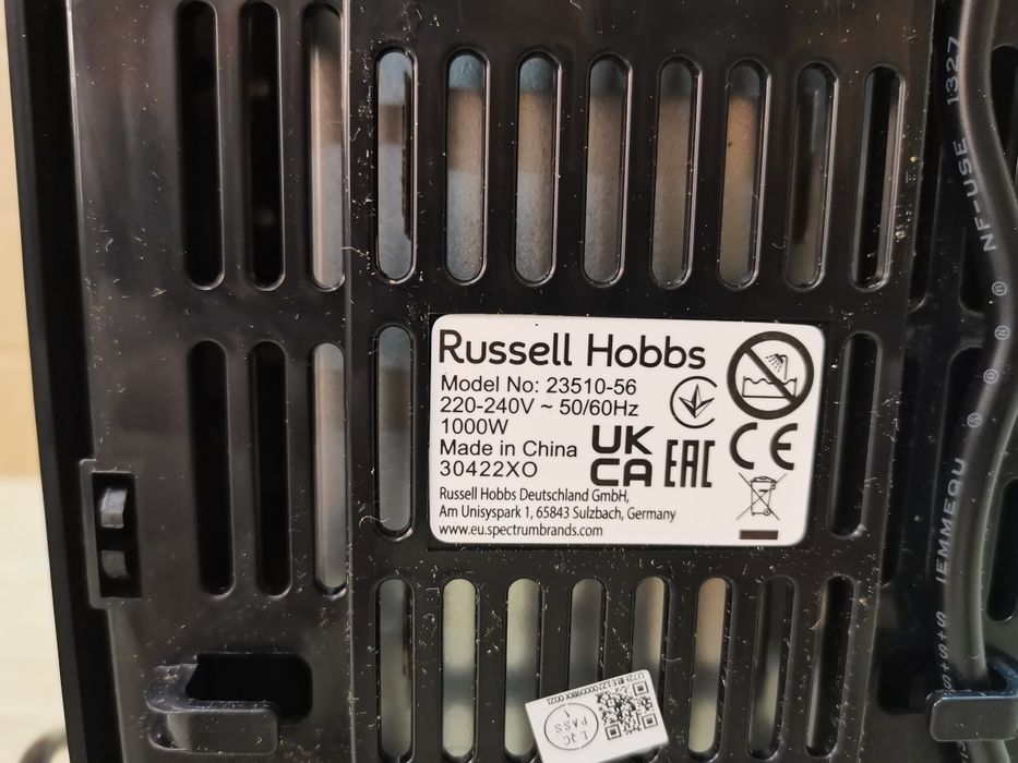 Russell Hobbs toster, regulacja stopnia opiekania, szybkie opiekanie,