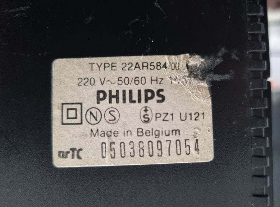 Магнітола Philips 22AR584/00