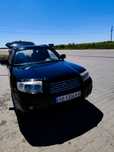 Subaru Forester Японец
