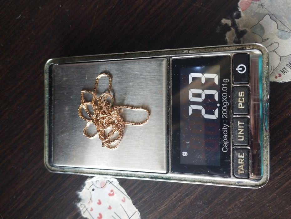 Золотая цепочка СССР 45 см 2.93 грамма