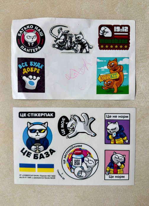 Наліпки монобанк mono наклейки стикеры моно стікери