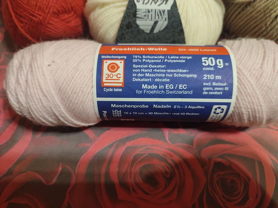 Продам  нову пряжу