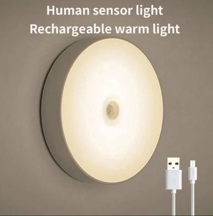 Світильник з датчиком руху, Led нічник акумулятоний