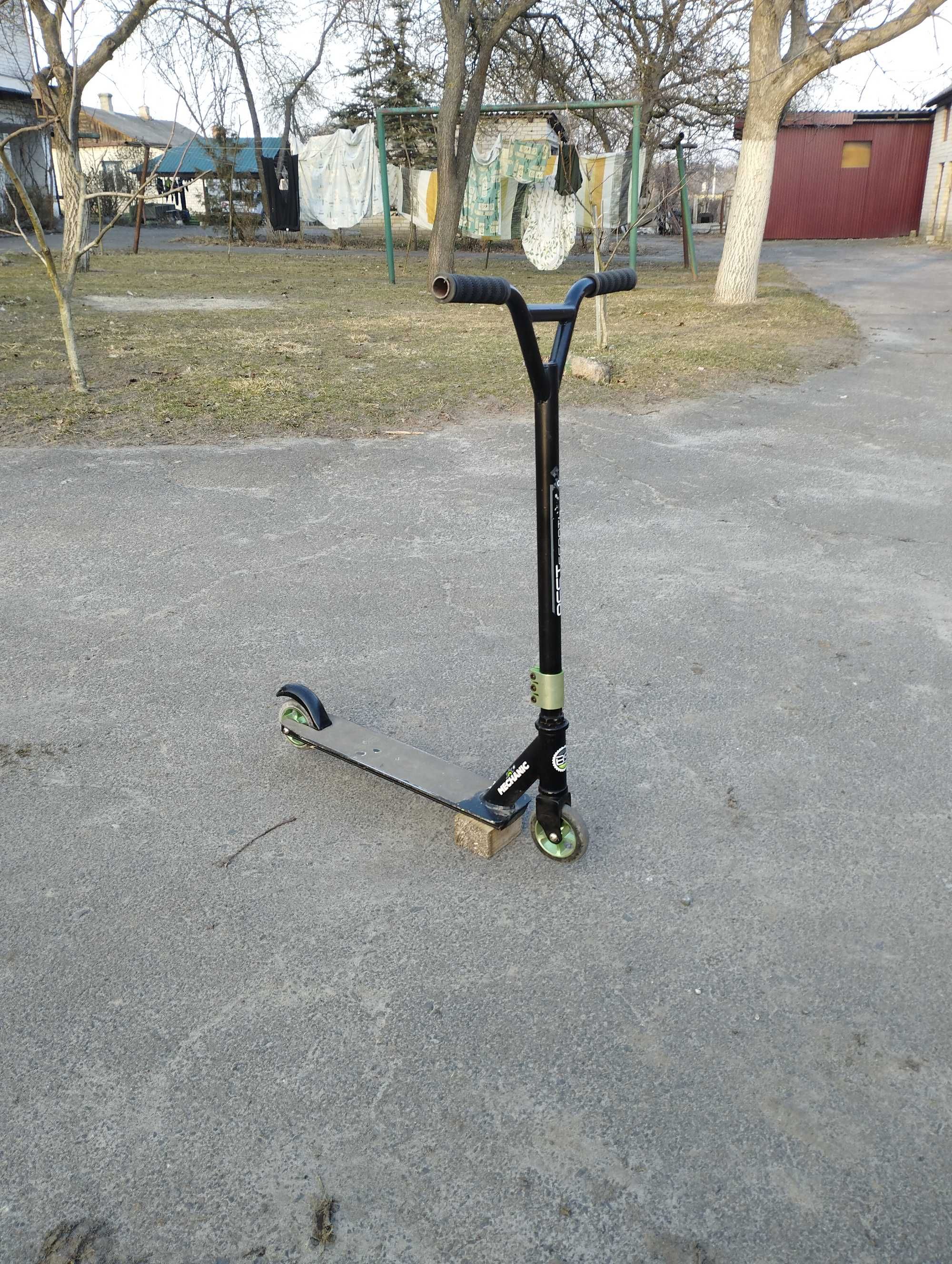 Самокат трюковий