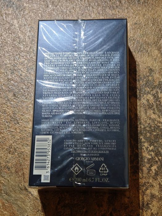 Giorgio Armani Acqua di Giò Profondo Eau de Parfum 200 ml