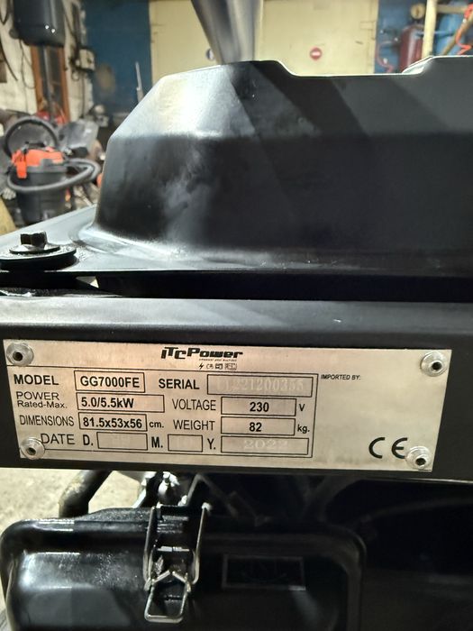 Продам генератор бензиновий