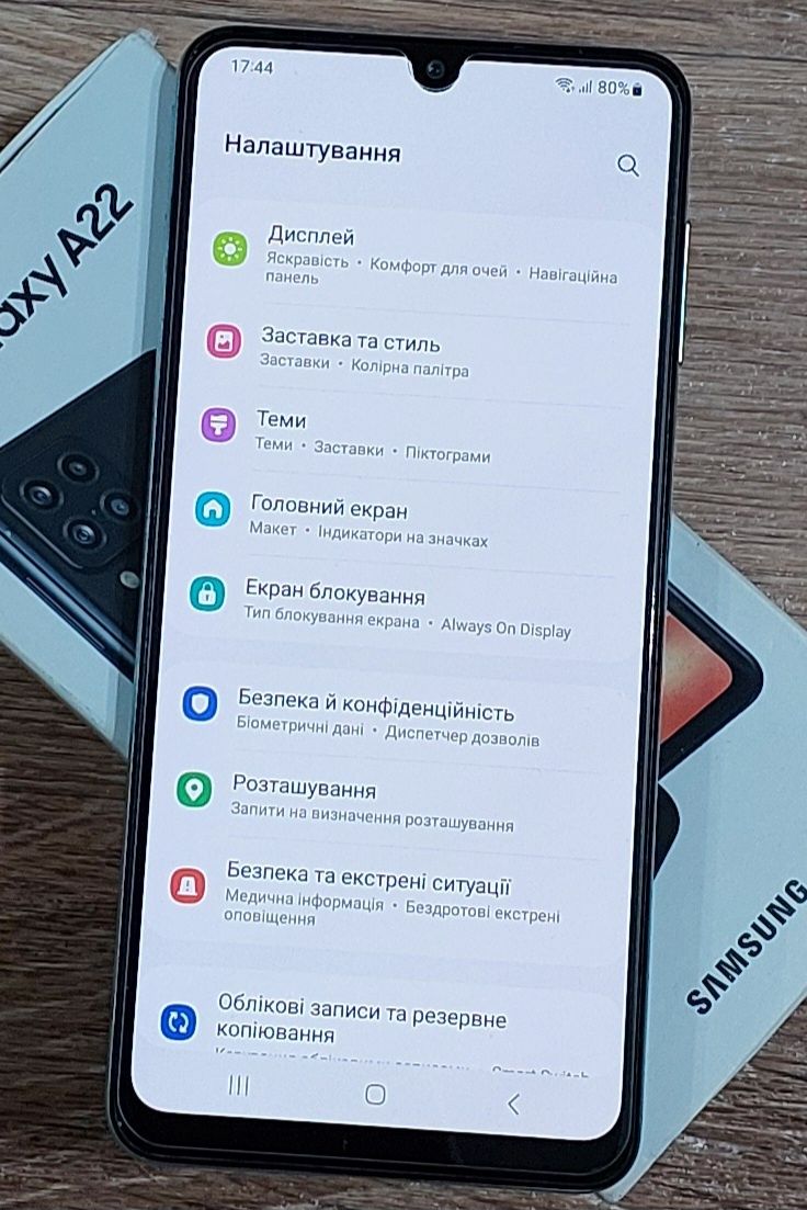 Samsung Galaxy A22 4/128Gb Light Green (SM-A225)