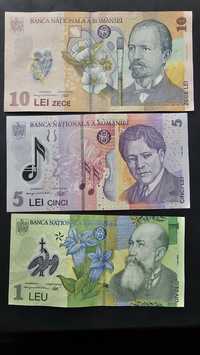 Румунія Леї сучасні  обігові полімер банкнота