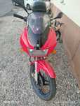 Yamaha Diversion 125c
