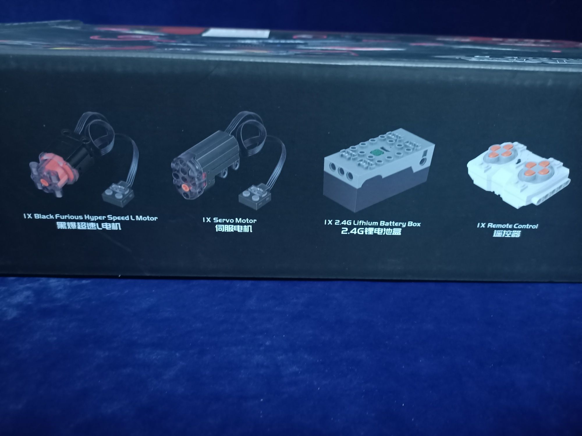 Mould King technic samochód wyścigowy z napędem