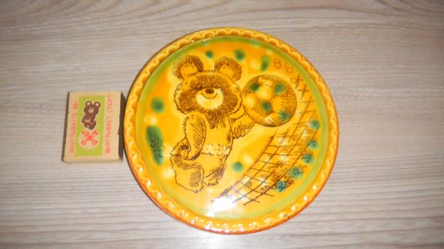 олимпийский мишка тарелка, олимпийский чайник
