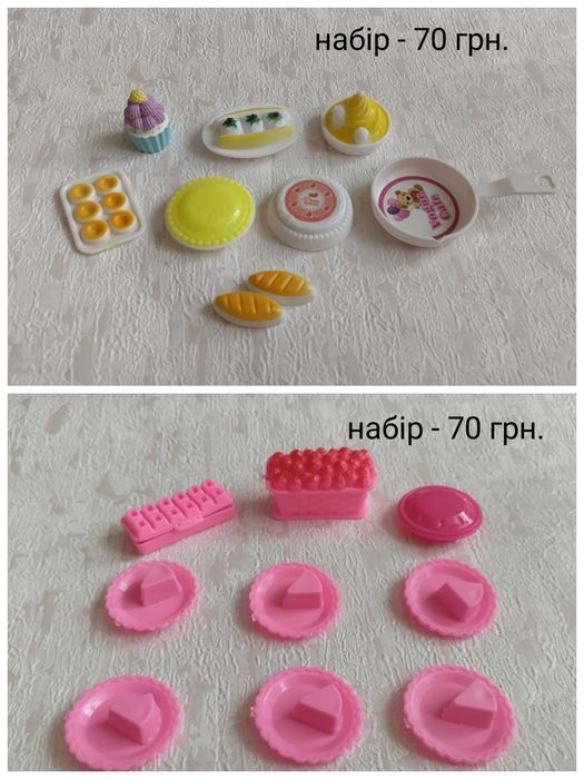 Набір аксесуарів, меблі, для барбі монстер хай,