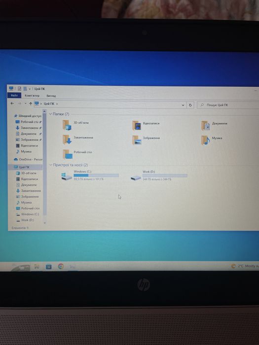 HP EliteBook 840 G2 Ноутбук