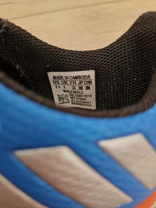 Футзалки adidas 33р