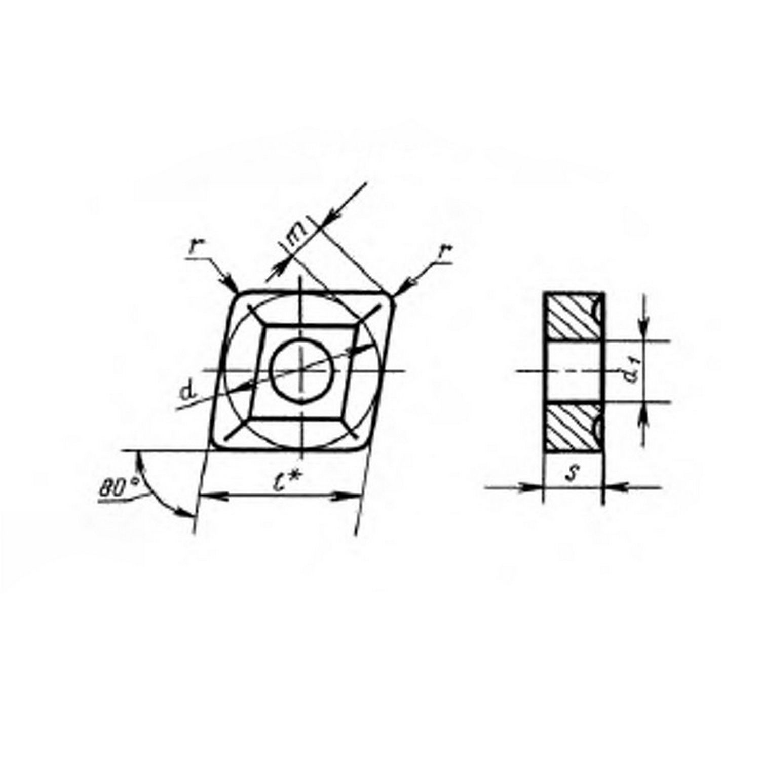 Płytka węglikowe CNUM 120408 P10-P20 - 10 szt.