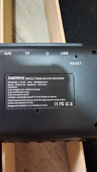 Відео регистратор для авто REMAX CX-02