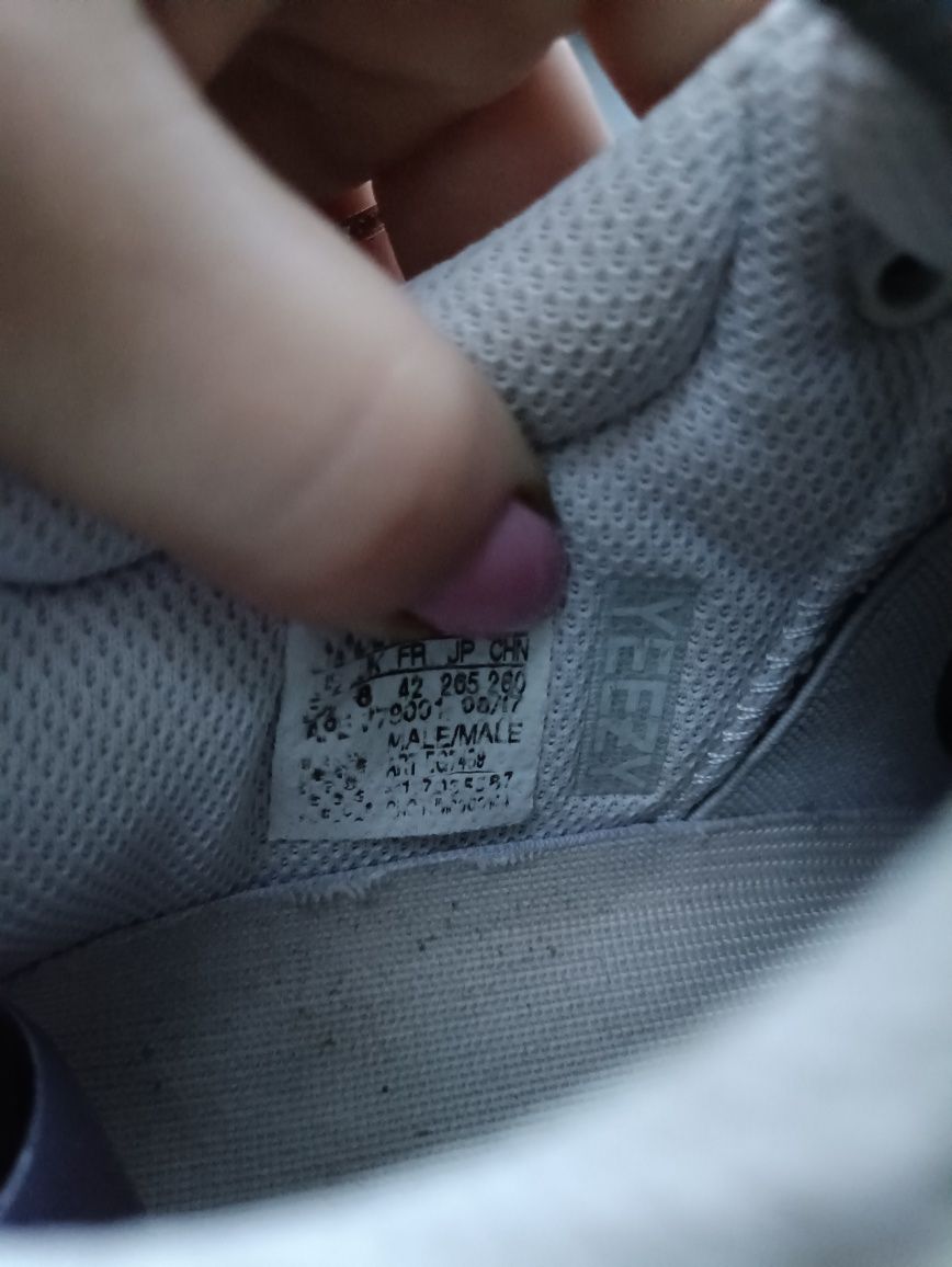 Мужские кроссовки Adidas Yezzy р41