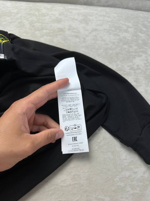 Зіпка худі Stone Island