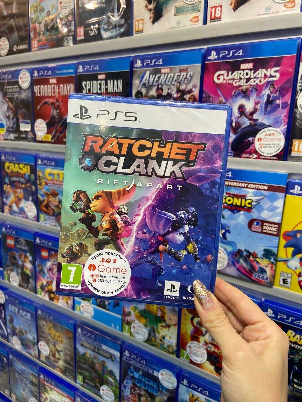 Ratchet & Clank Rift Apart PS5 rus igame