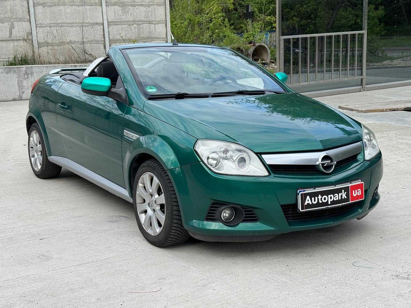 Продам Opel Tigra 2005р. #43262