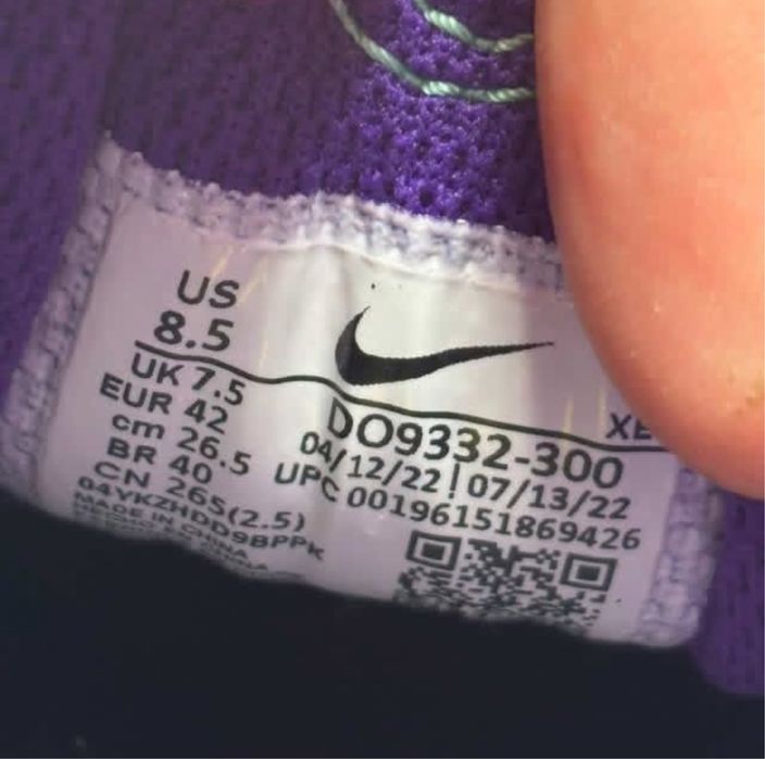 Nike acg air mada gore tex cordura