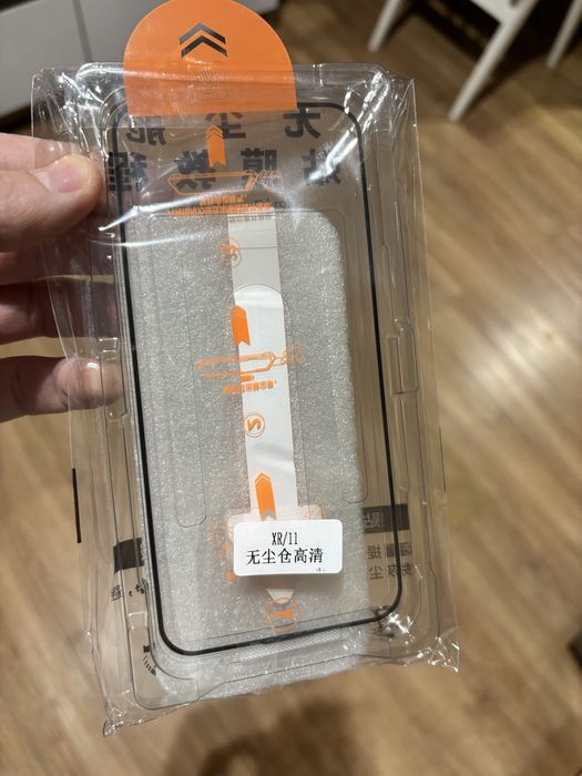 Захисне скло преміум класу для Iphone 11 XR