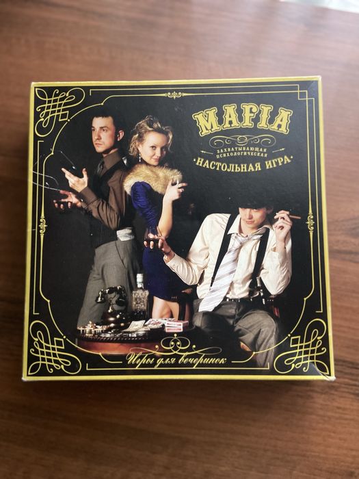 Настольная игра "Мафия" (на русском языке)