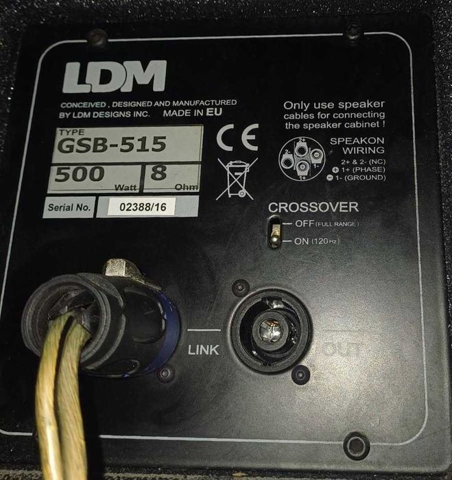 Subwoofer pasywny LDM GSB - 515