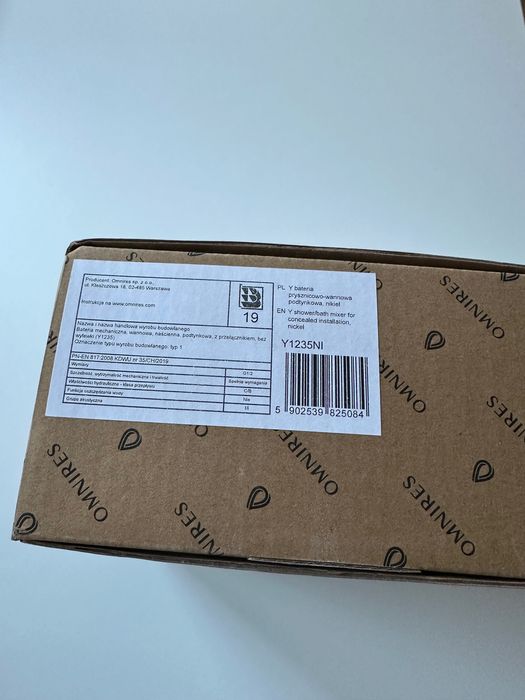 Omnires Y bateria wannowo-prysznicowa podtynkowa nikiel Y1235NI