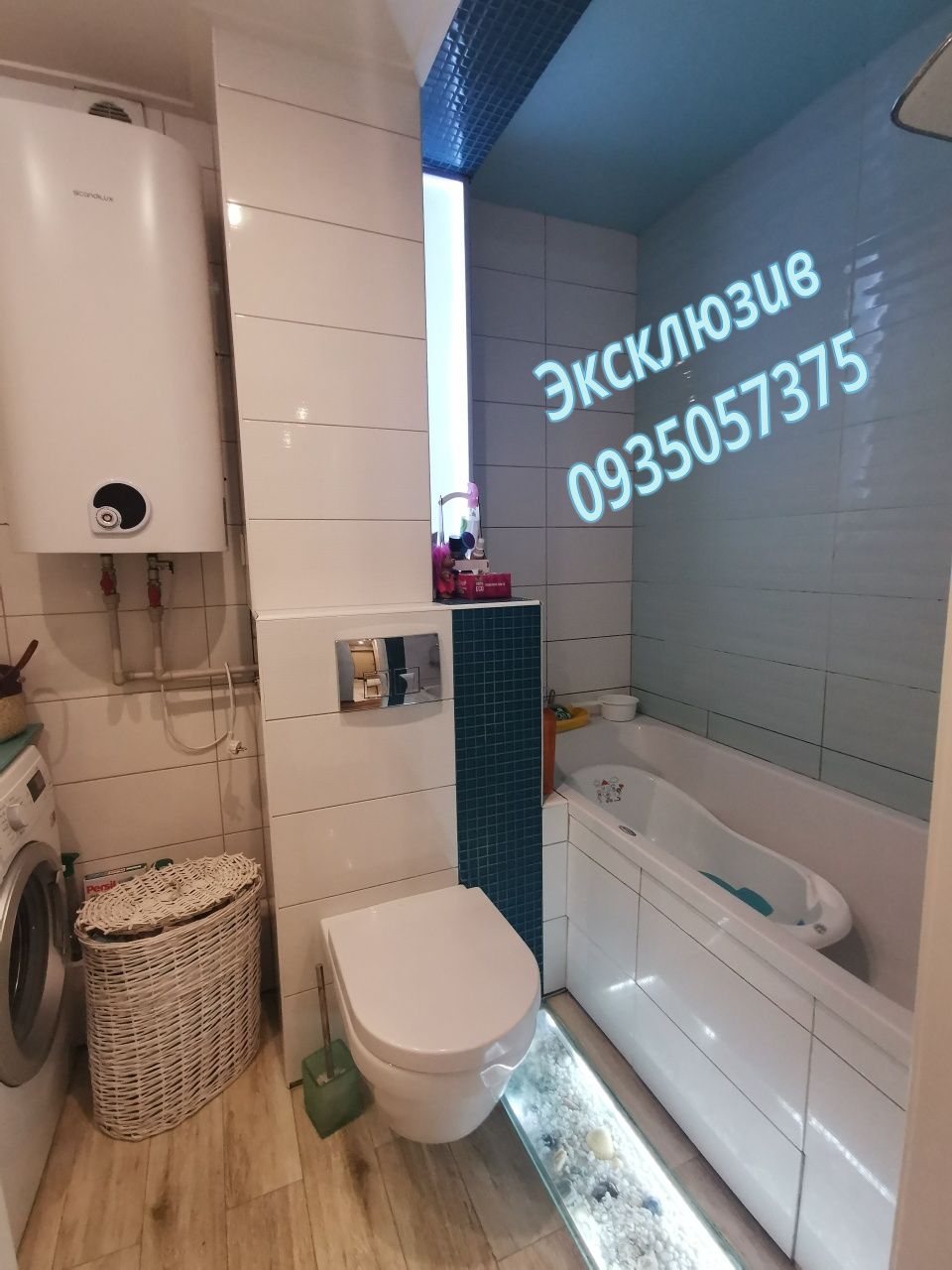 Продам 1 ком. кв. с евроремонтом , без комиссии агентства!