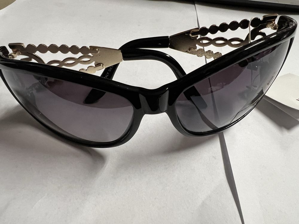 Okulary nowe lllllllllllllllllllllllllllllll