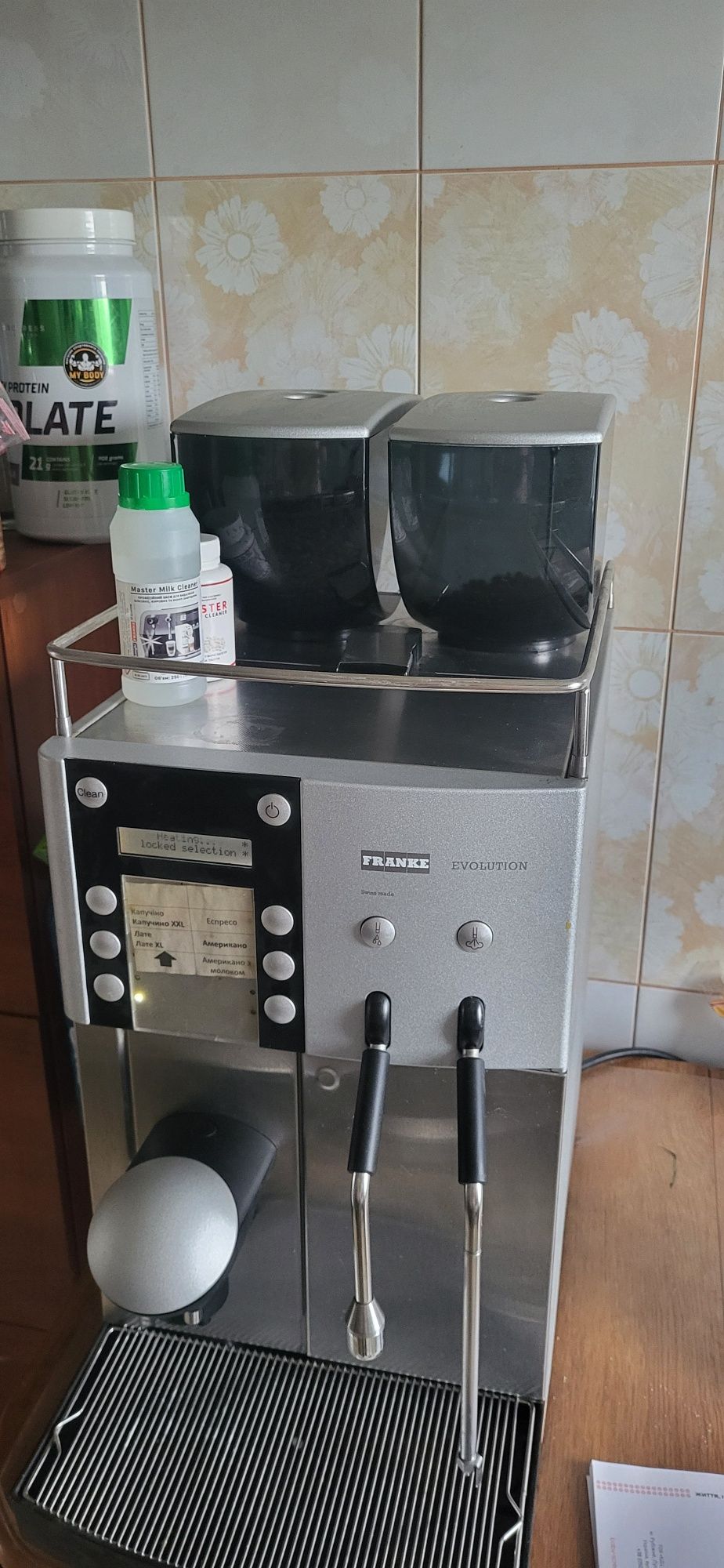 Кофемашина суперавтомат Franke Evolution Plus