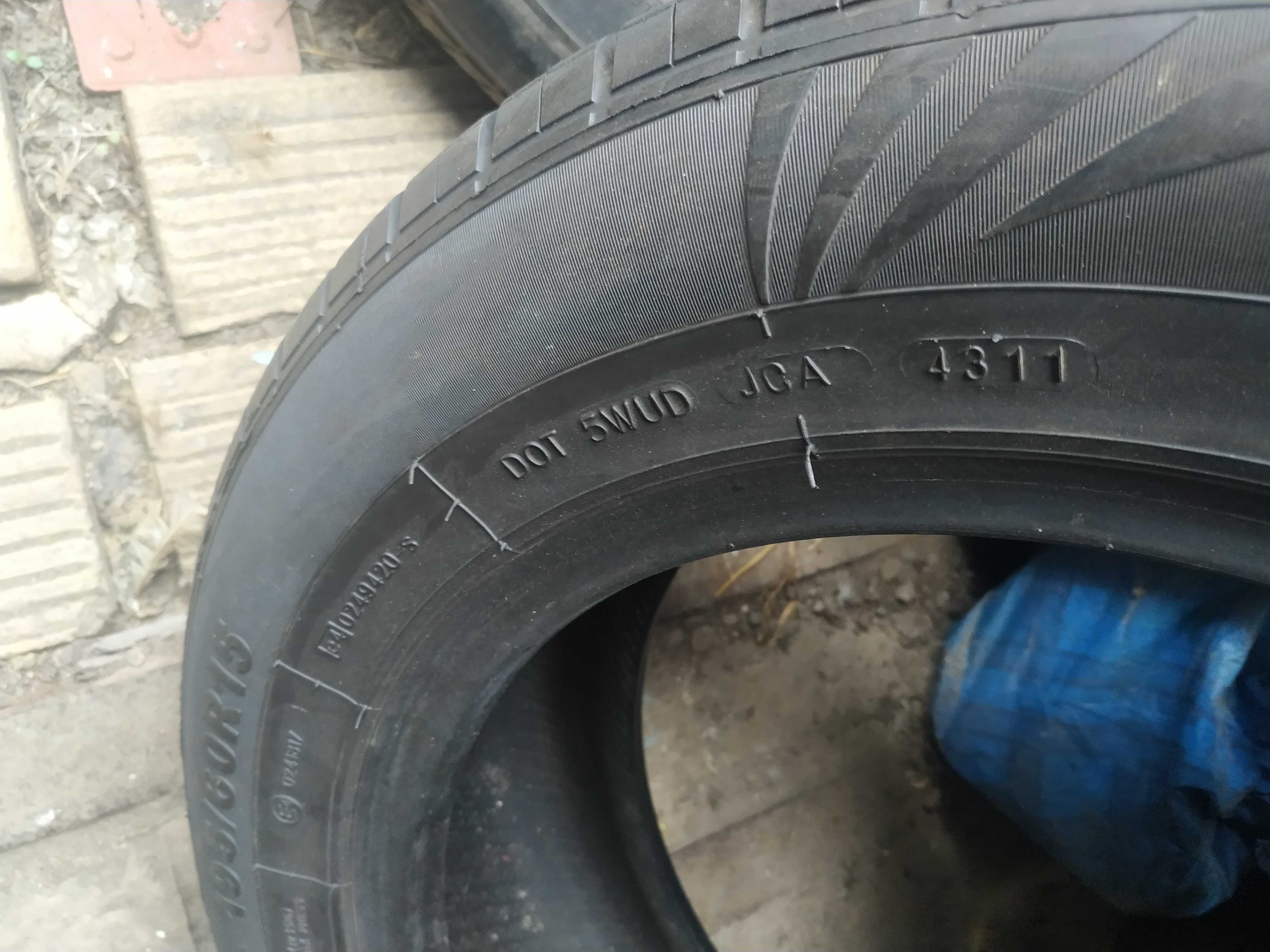 1 шина 195/60r15 88v RUNWAY ENDURO 816