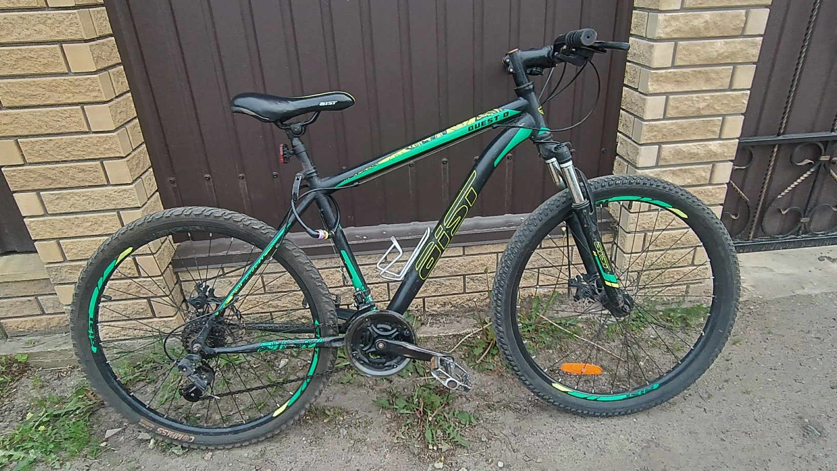Aist Quest Disc 26