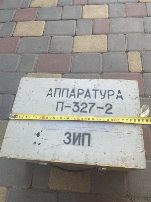 Деревянный. ящик