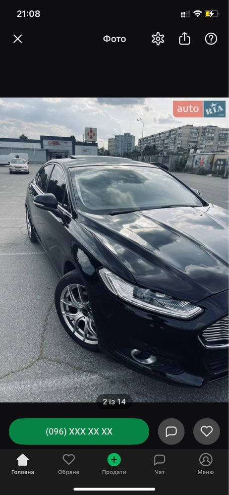 Ford mondeo 2016