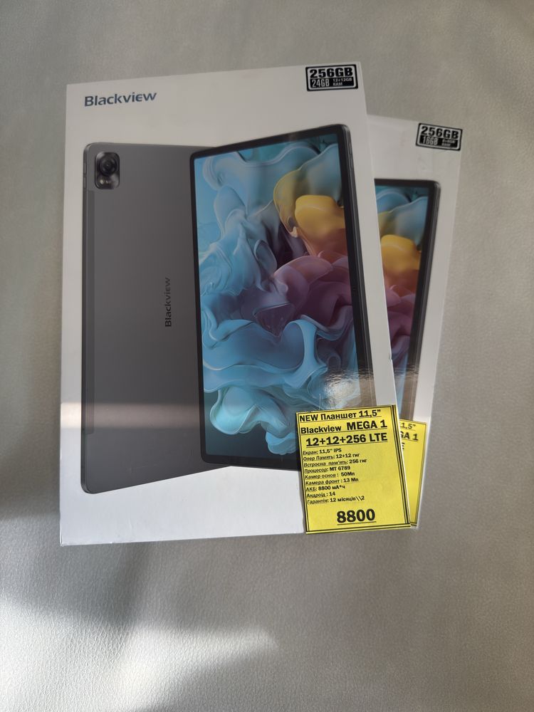Нові планшети Blackview Mega 1     16+256 LTE