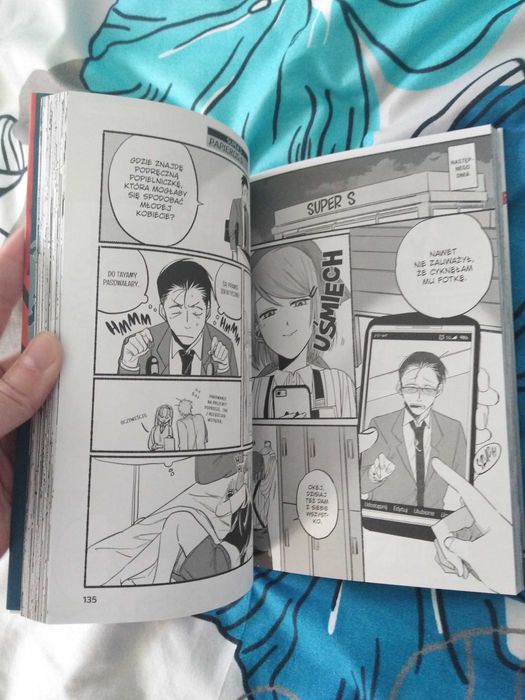 Jinushi - Paląc z tobą na tyłach sklepu 1