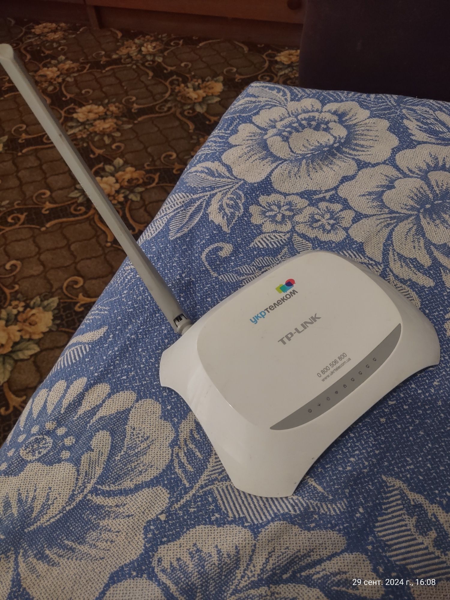 Продам WI-FI рабочий